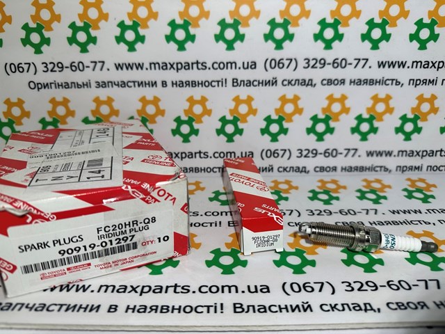9091901297 TOYOTA Свеча зажигания купить в Чернигов