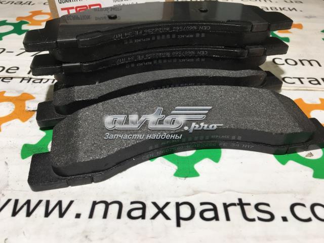 PTR0934071 TOYOTA Передние тормозные колодки купить в Сумы