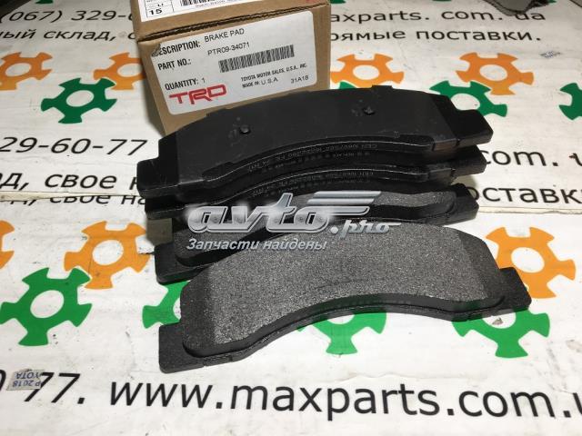 PTR0934071 Колодки тормозные передние дисковые купить Украина