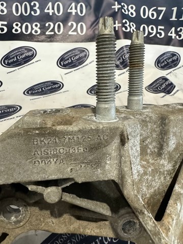 BK217M125AC Кронштейн подушки (опоры) двигателя левой купить Украина