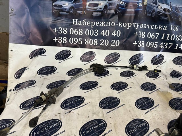 BK2R7E395DB Трос КПП купить Киев