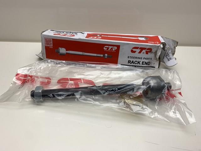 CRMZ53 CTR Тяга рулевая купить в Полтава