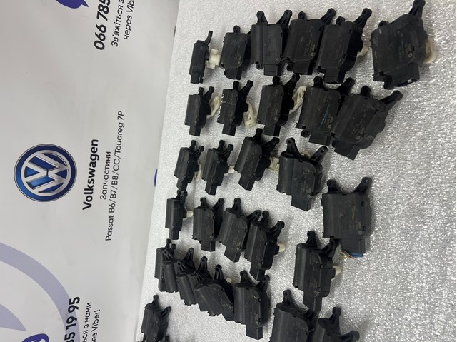 Привод системы автоматического управления отопителем 0132801363 VAG