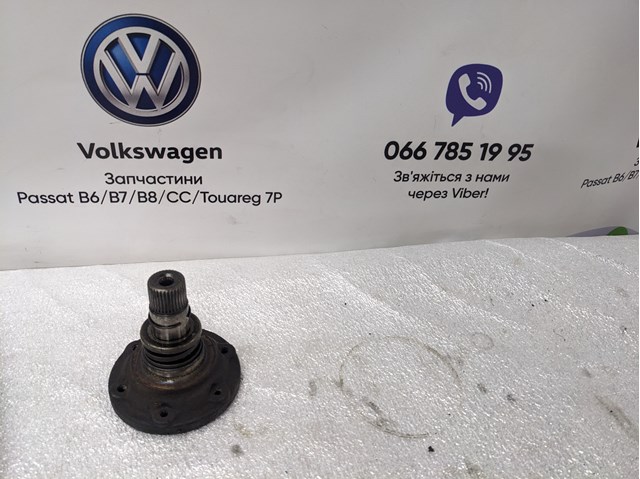 02A355D VAG