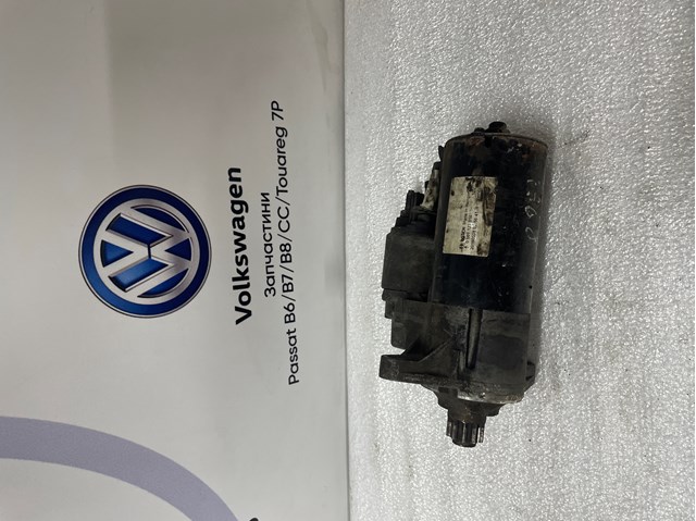 Стартер автомобиля 02E911023H VAG