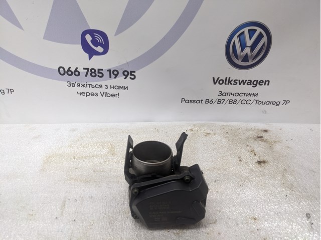 Дроссельная заслонка 03C133062S VAG