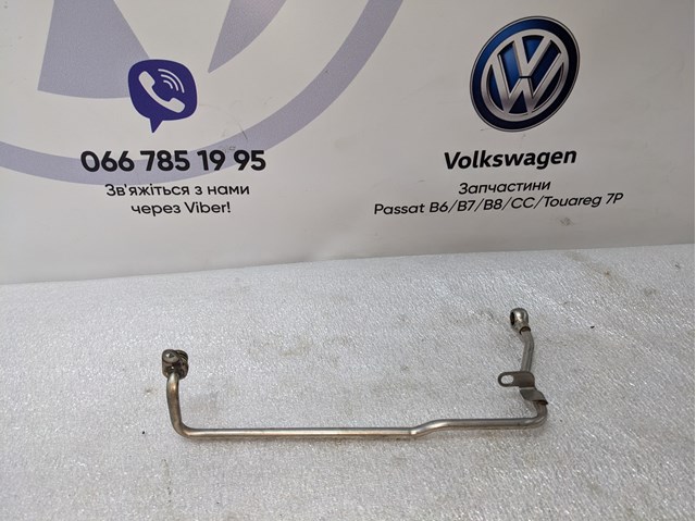 Подача масляная труба 03C145140K VAG