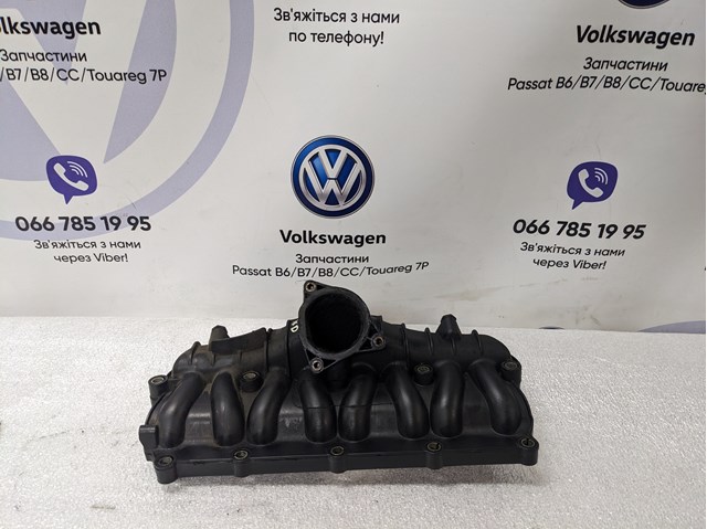 Коллектор впускной 03G129713AF VAG