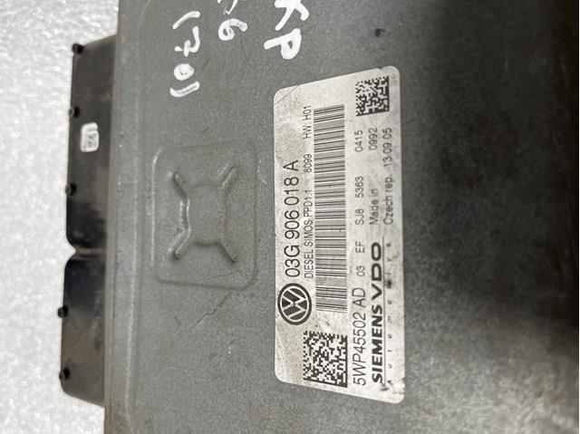 03G906018A VAG Модуль управления (ЭБУ) двигателем купить в Киев