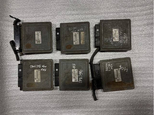 Компьютер двигателя 03G906018FG VAG