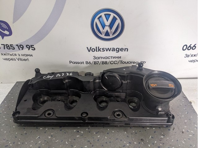 Крышка клапанов 03L103469R VAG