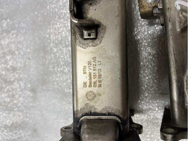 VAG 03L131512AG Радиатор системы EGR рециркуляции выхлопных газов в наличии Ровно