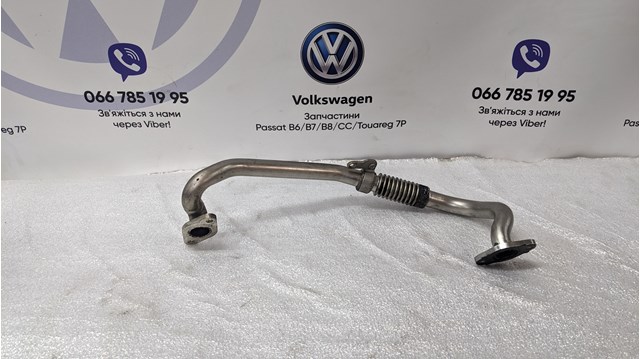 Патрубок системы рециркуляции ОГ 03L131521AK VAG