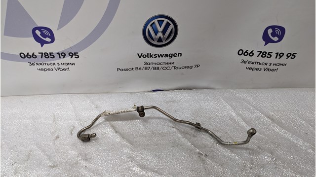 Подача масляная труба 03L145771AN VAG