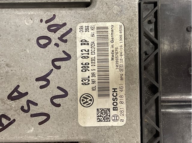 03L906012BP VAG Блок управления двигателем купить в Львов