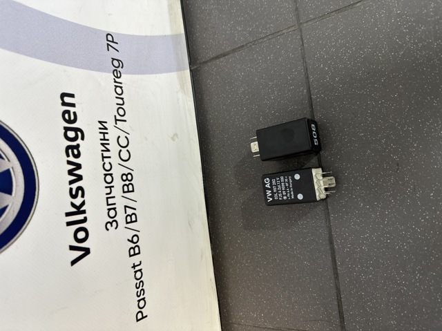 03L907282 Реле свечей накала купить Ужгород