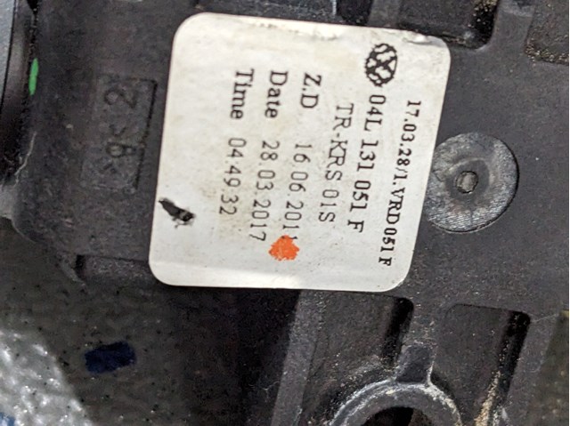 04L131051F VAG купить в Тернополь