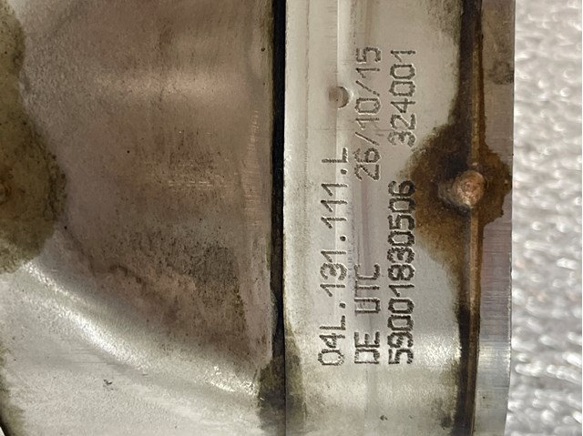VAG 04L131111L в наличии Ужгород