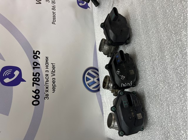 VAG 04L131501C Клапан EGR рециркуляции газов в наличии Винница