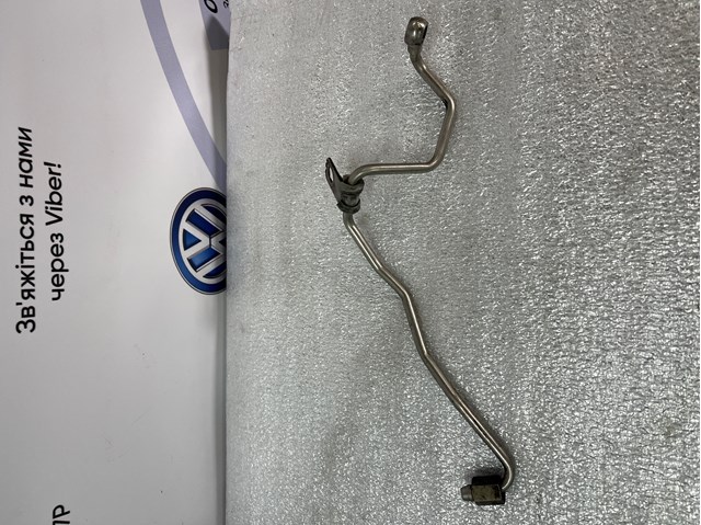 Подача масляная труба 04L145771H VAG
