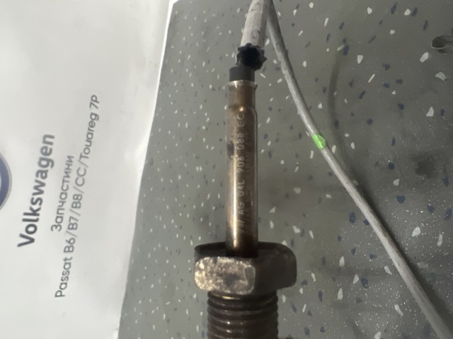 Датчик температуры отработавших газов после сажевого фильтра 04L906088EC VAG