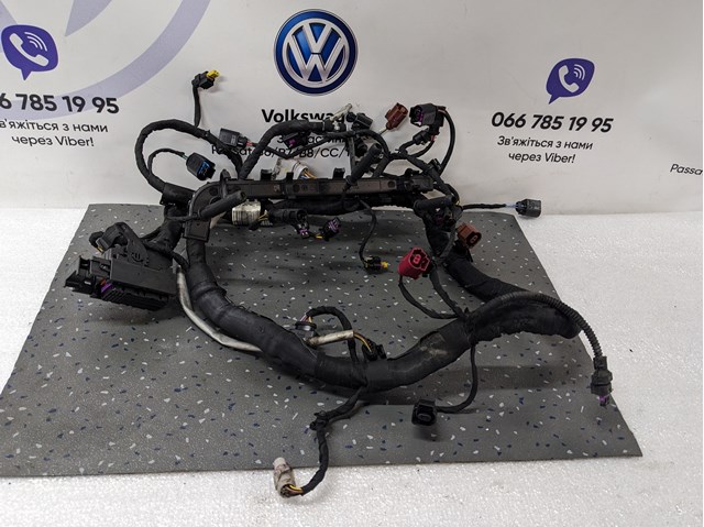 Жгут проводов моторного отсека 04L972627DS VAG