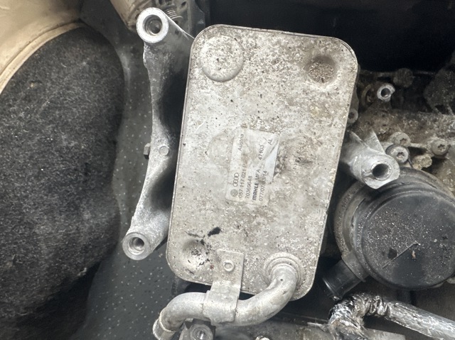 Радиатор АКПП 057117021P VAG