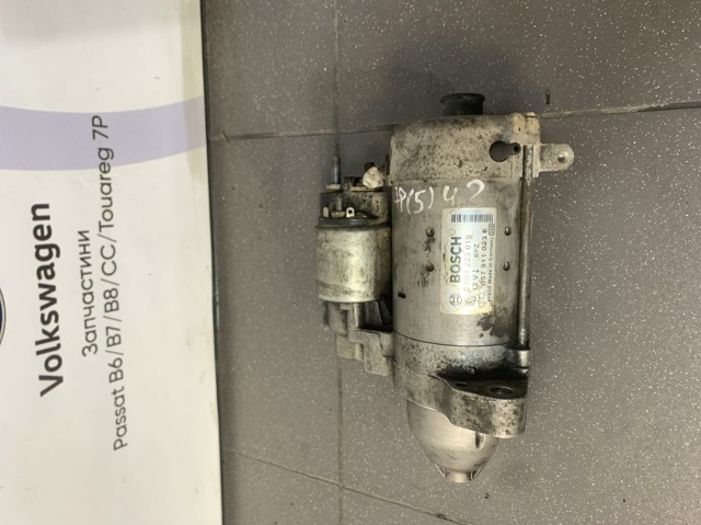 Стартер 057911023E VAG
