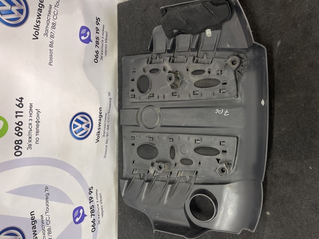VAG 059103925BC Крышка мотора декоративная в наличии Украина