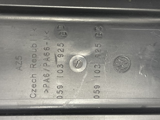 VAG 059103925BC Крышка двигателя в наличии Одесса