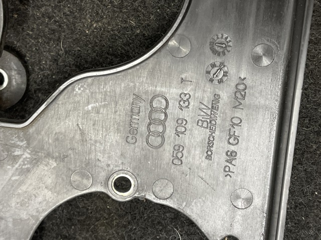 VAG 059109133T в наличии Павлоград