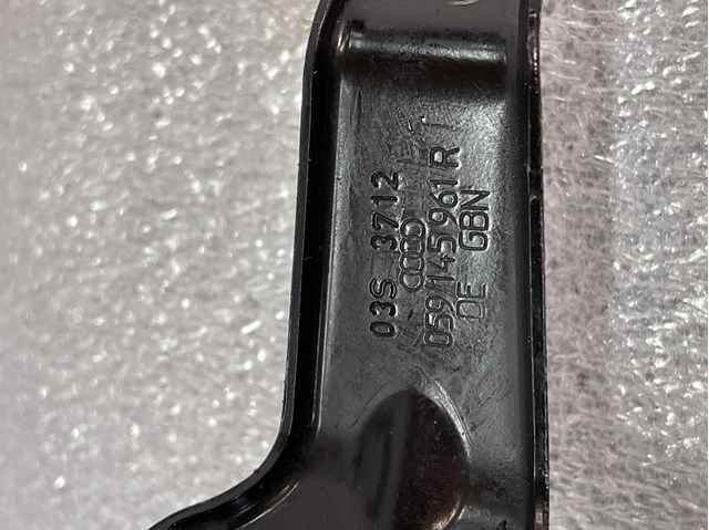 VAG 059145961R в наличии Ужгород