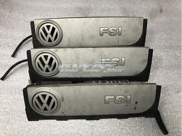 06F129208C VAG купить в Кривой Рог