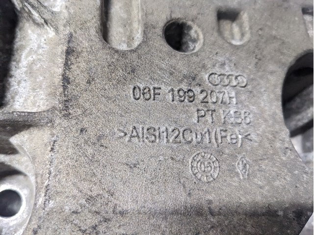 06F199207H VAG купить в Ужгород