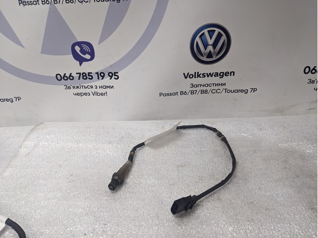 Лямбда зонд после катализатора 06F906262AE VAG