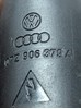 Роз'єм з проводами  07Z906379A
