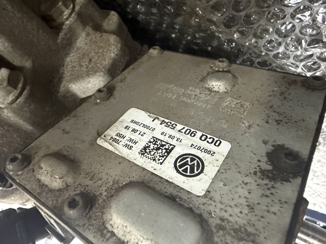 VAG 0BR525010R в наличии Павлоград
