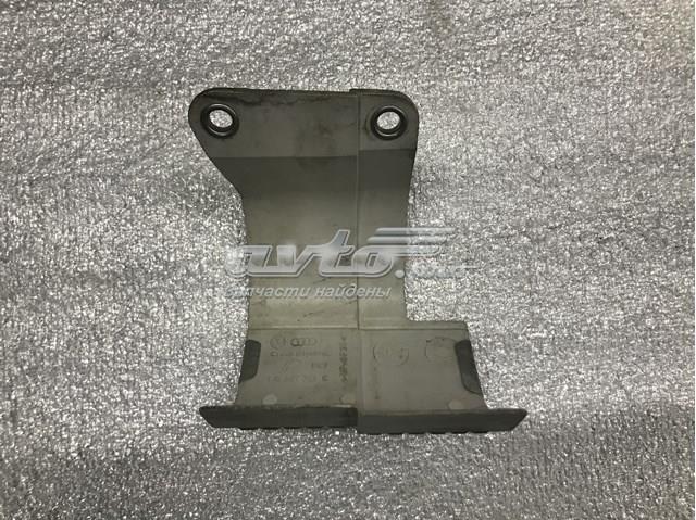 VAG 1J0407721C Тепловой экран ШРУСа передней полуоси в наличии Каменское