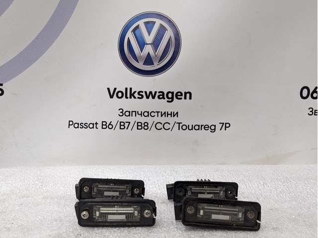 Фонарь освещения номера 1J6943021B VAG