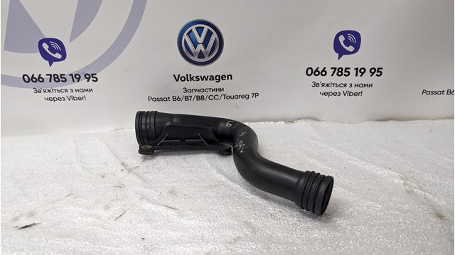 Шланг интеркуллера 1K0145762P VAG