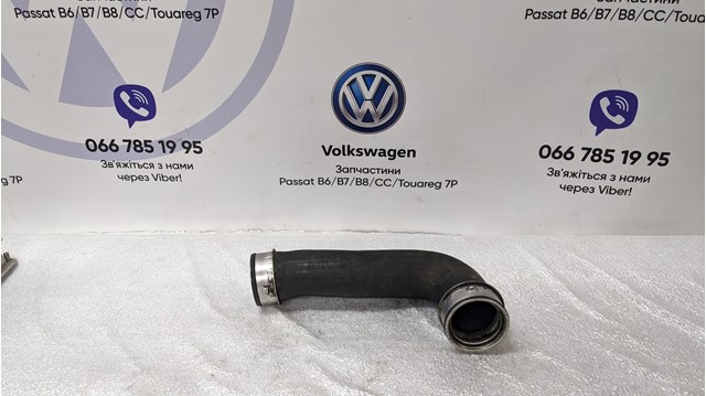 Шланг интеркуллера 1K0145834G VAG
