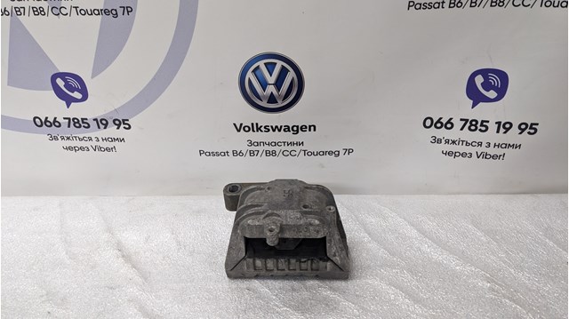 Подушка мотора правая 1K0199262 VAG