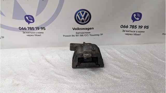 Подушка мотора правая 1K0199262BF VAG