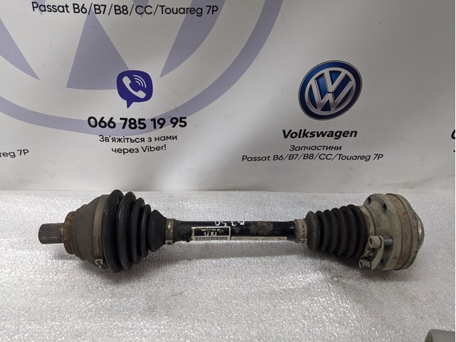 Левая полуось 1K0407271JK VAG