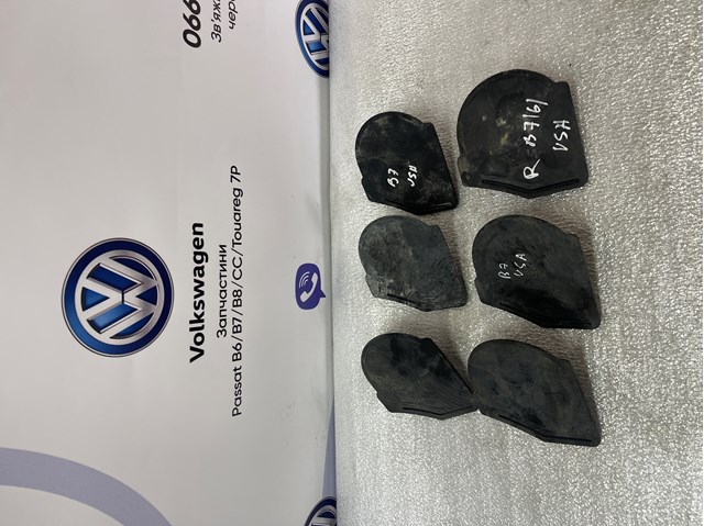 Заглушка пола 1K0825961B VAG