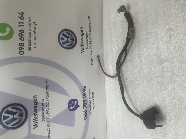 Кабель положительной клемы аккумулятора (АКБ) 1K0971228L VAG