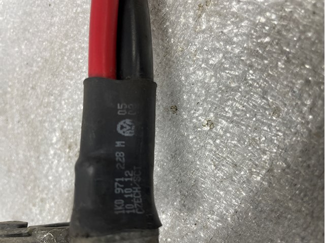 1K0971228M VAG купить в Одесса