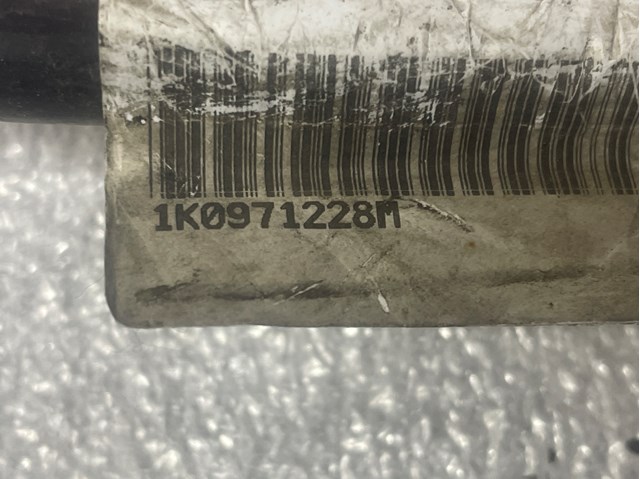 VAG 1K0971228M в наличии Каменское