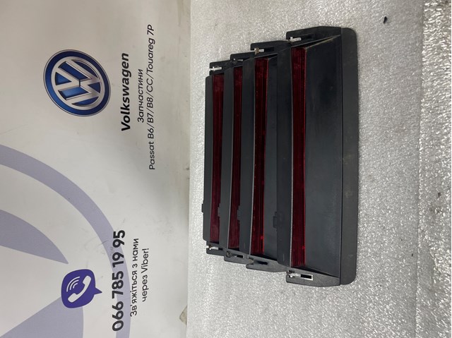 1K5945097B VAG Стоп-сигнал задний дополнительный купить в Каменское