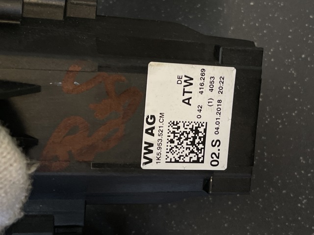 VAG 1K5953521CM в наличии Сумы